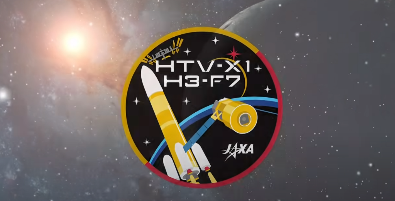 09-htvx-1-h3-patch-jaxa.png